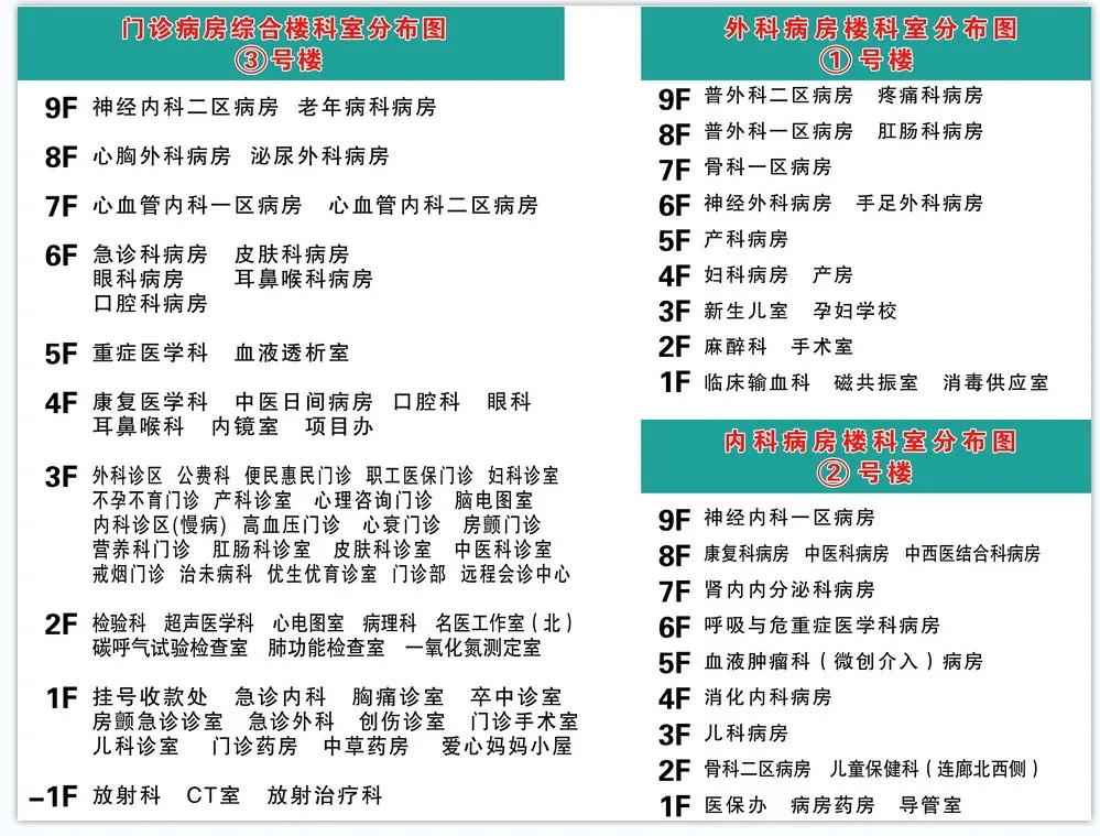 微信图片_20251009092108_439_104.png