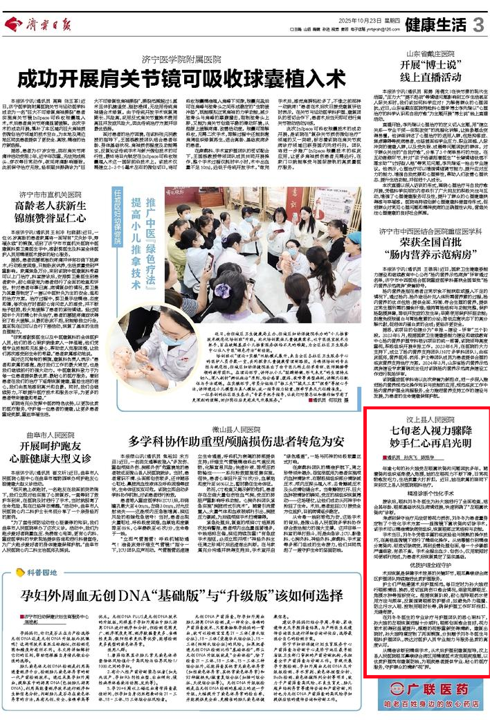 1761179554816.png 1761179554816.png