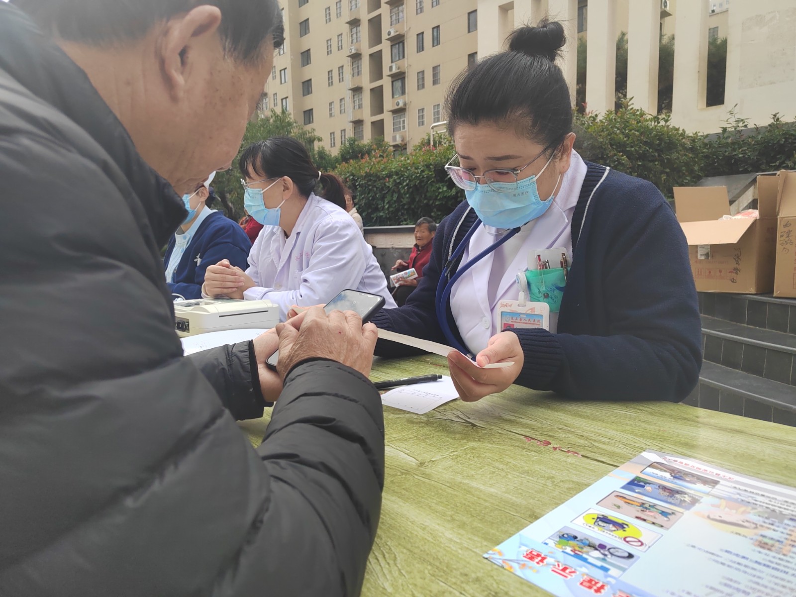 1761269071639.jpg 1761269071639.jpg