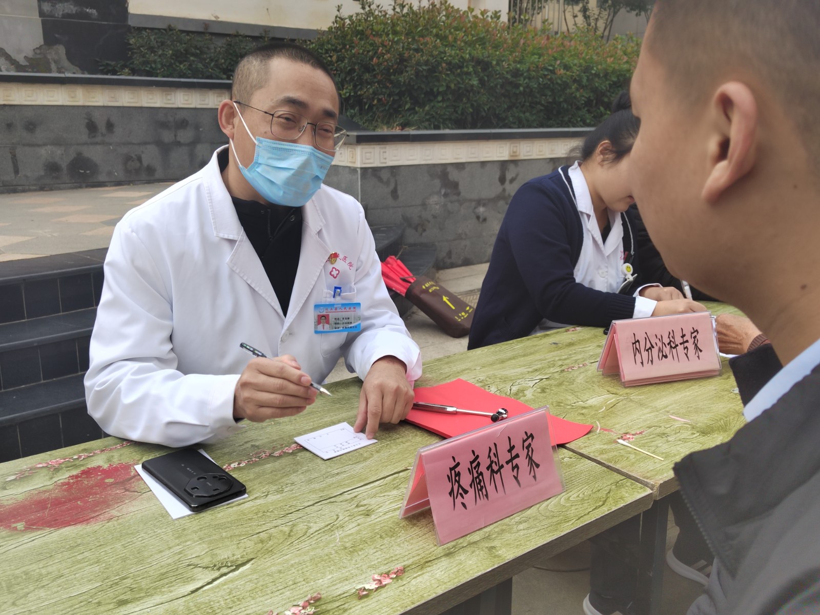 1761269109574.jpg 1761269109574.jpg