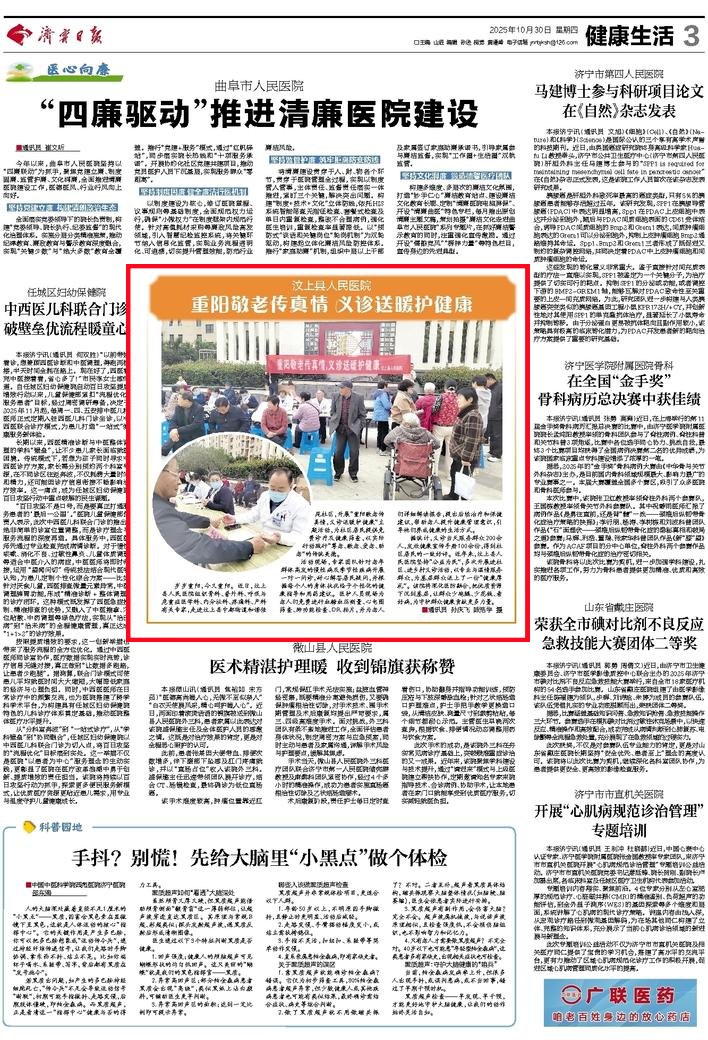 1761835030633.png 1761835030633.png