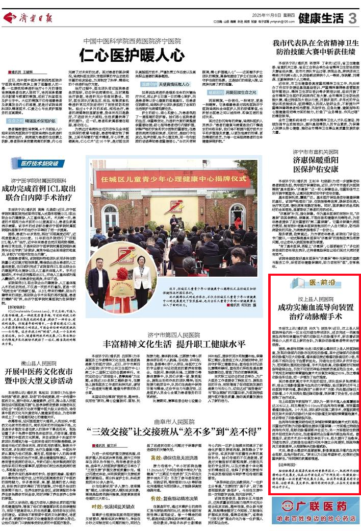 1762398462273.png 1762398462273.png