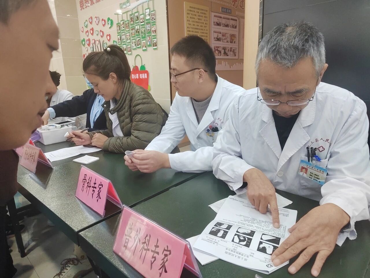 1762912054492.jpg 1762912054492.jpg