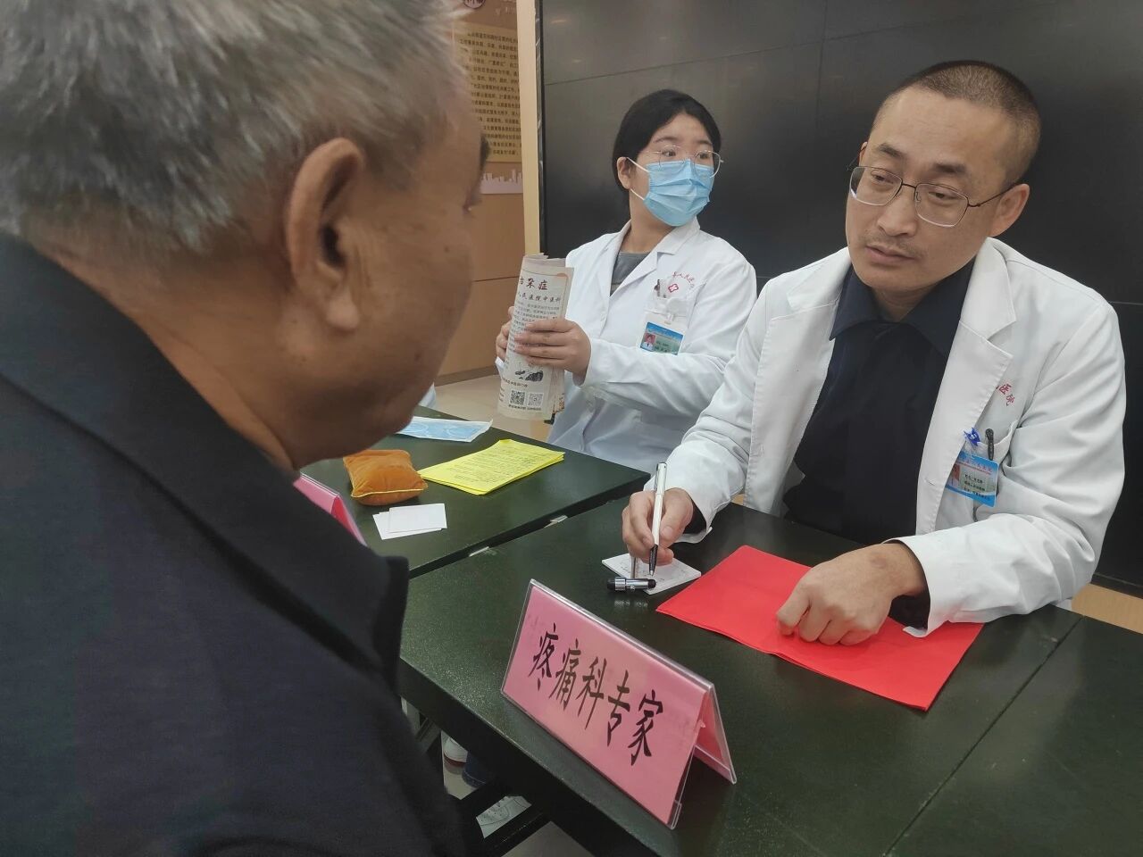 1762912061643.jpg 1762912061643.jpg