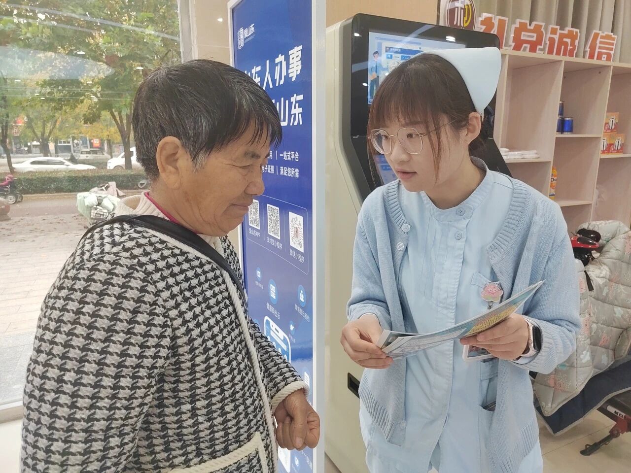 1762912308165.jpg 1762912308165.jpg