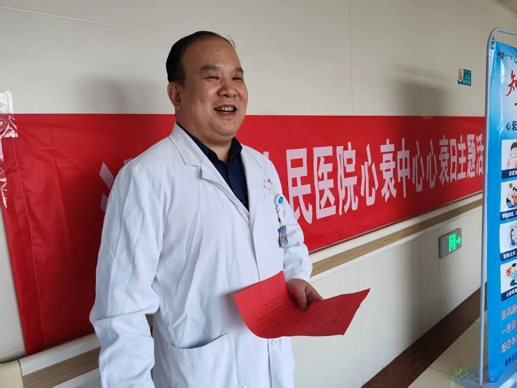 1764554934460.jpg 1764554934460.jpg