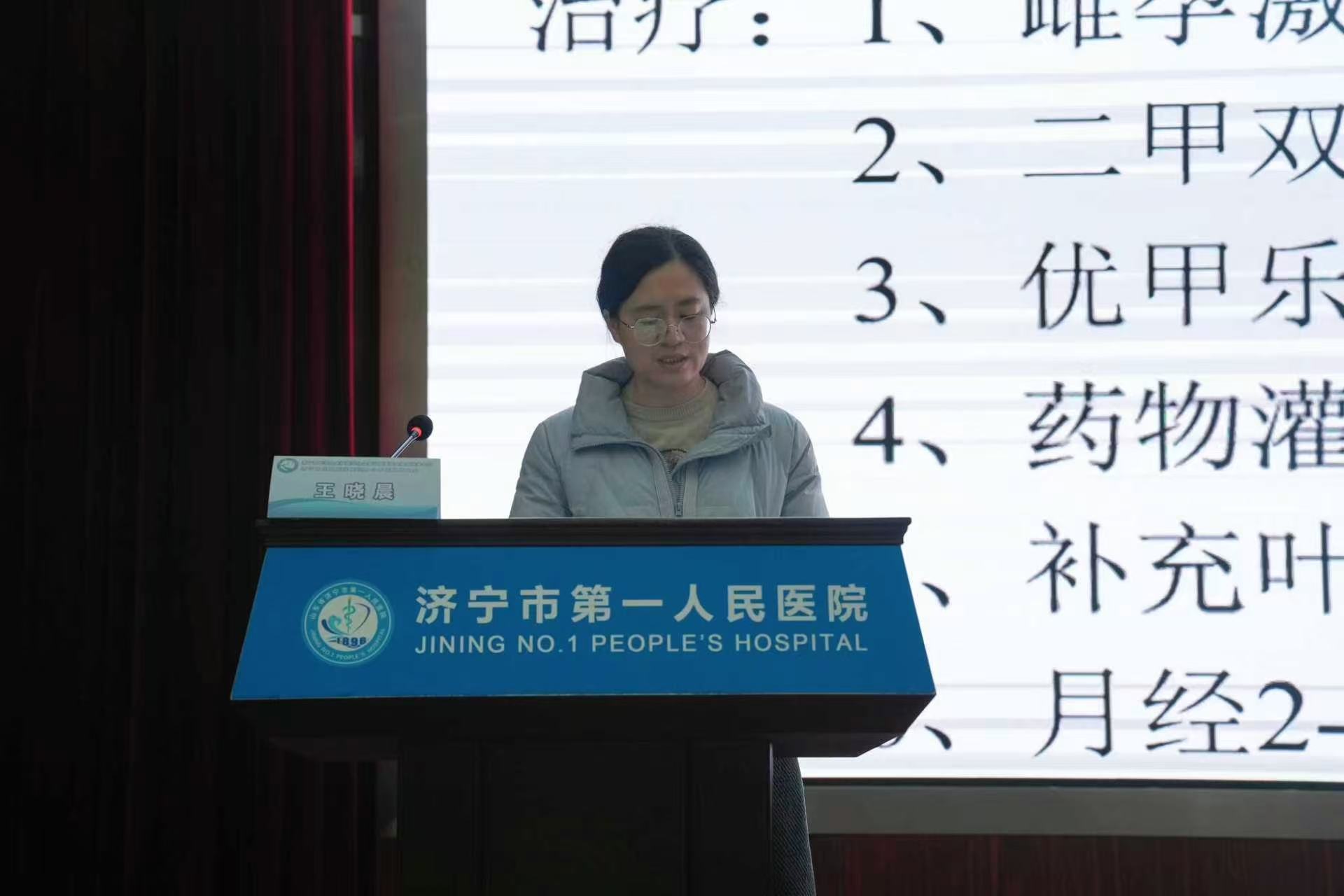 1766320650826.png 1766320650826.png