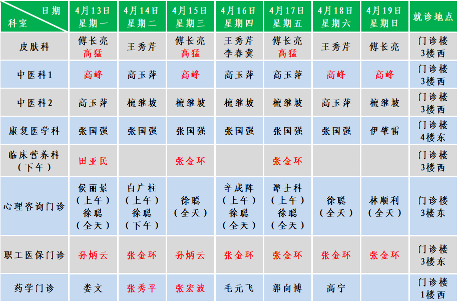 其他.png