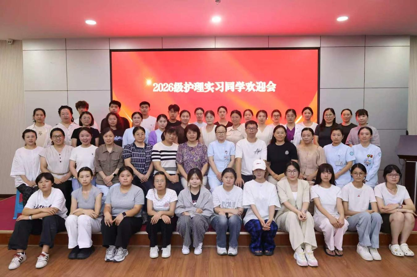 以梦为马，不负韶华 | 汶上县人民医院2026级护理实习生“入职第一课”圆满落幕