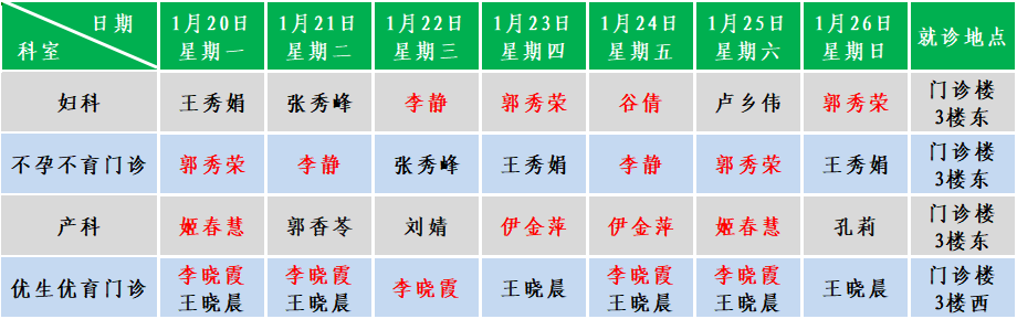 其他.png