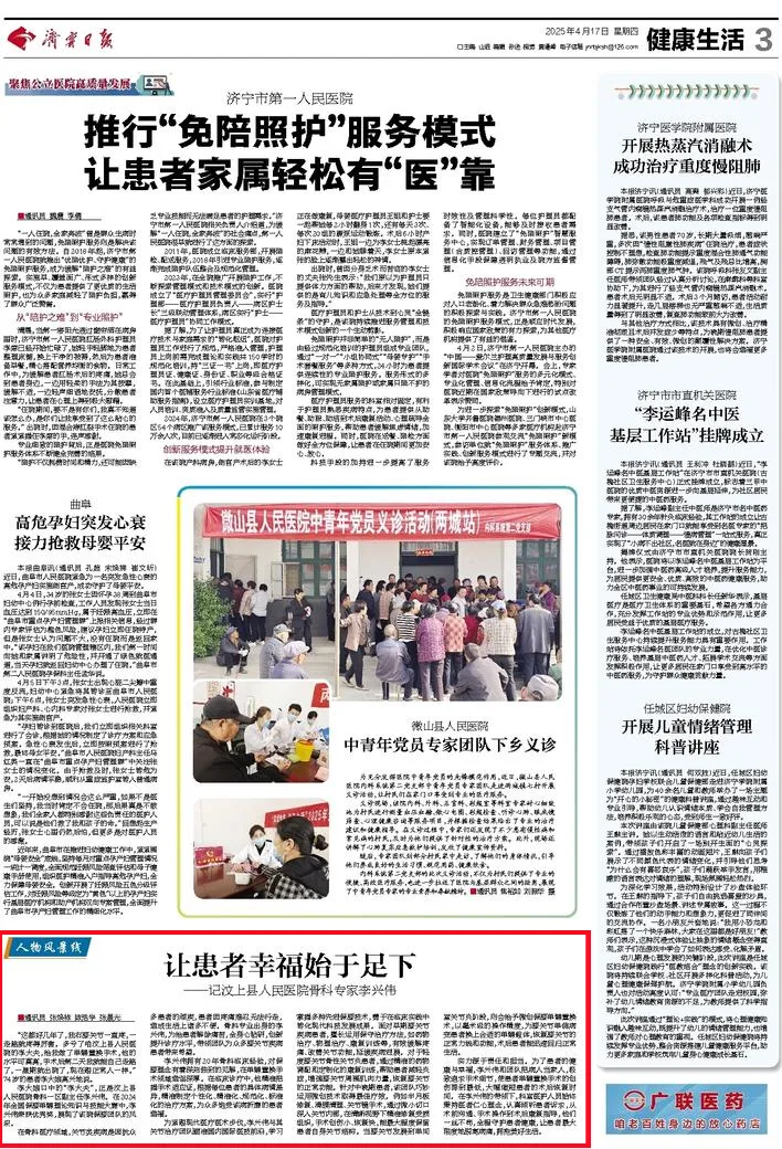 图片128.png