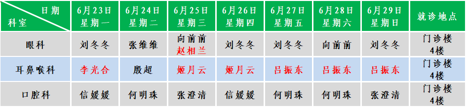 无关.png