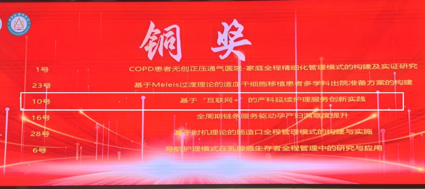 1751986471563.jpg