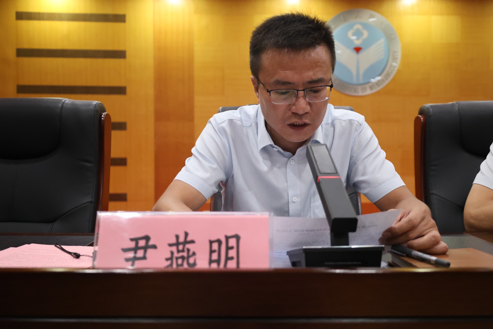 1785465670633.jpg