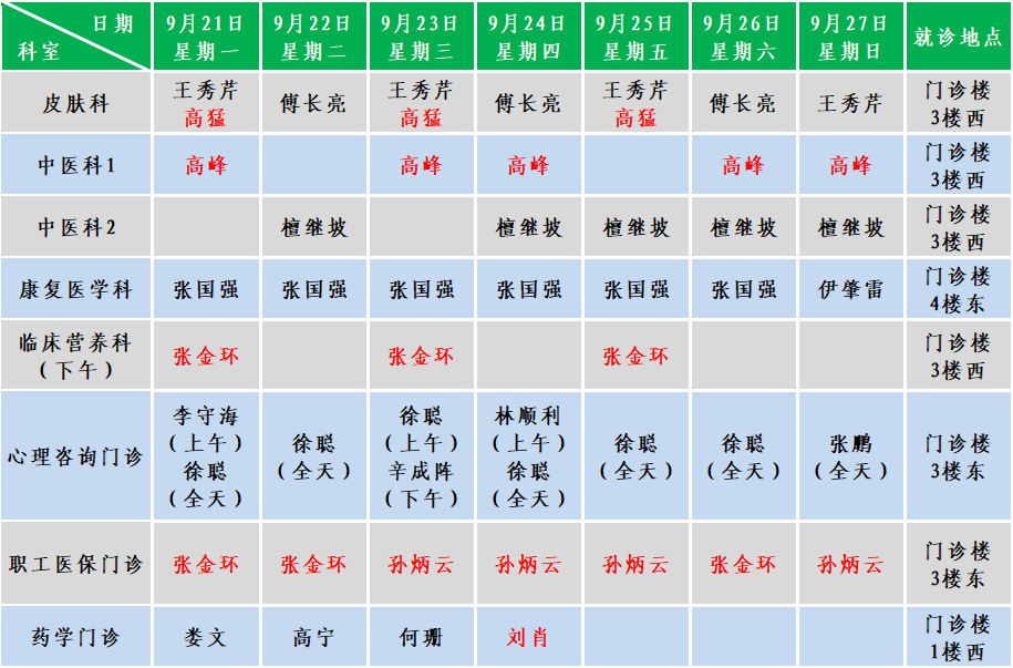 其他.png