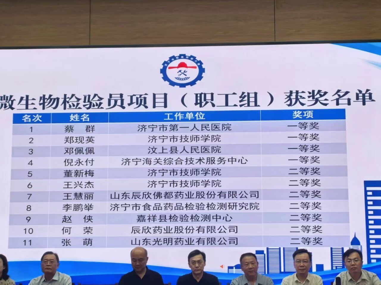 1790555518601.jpg