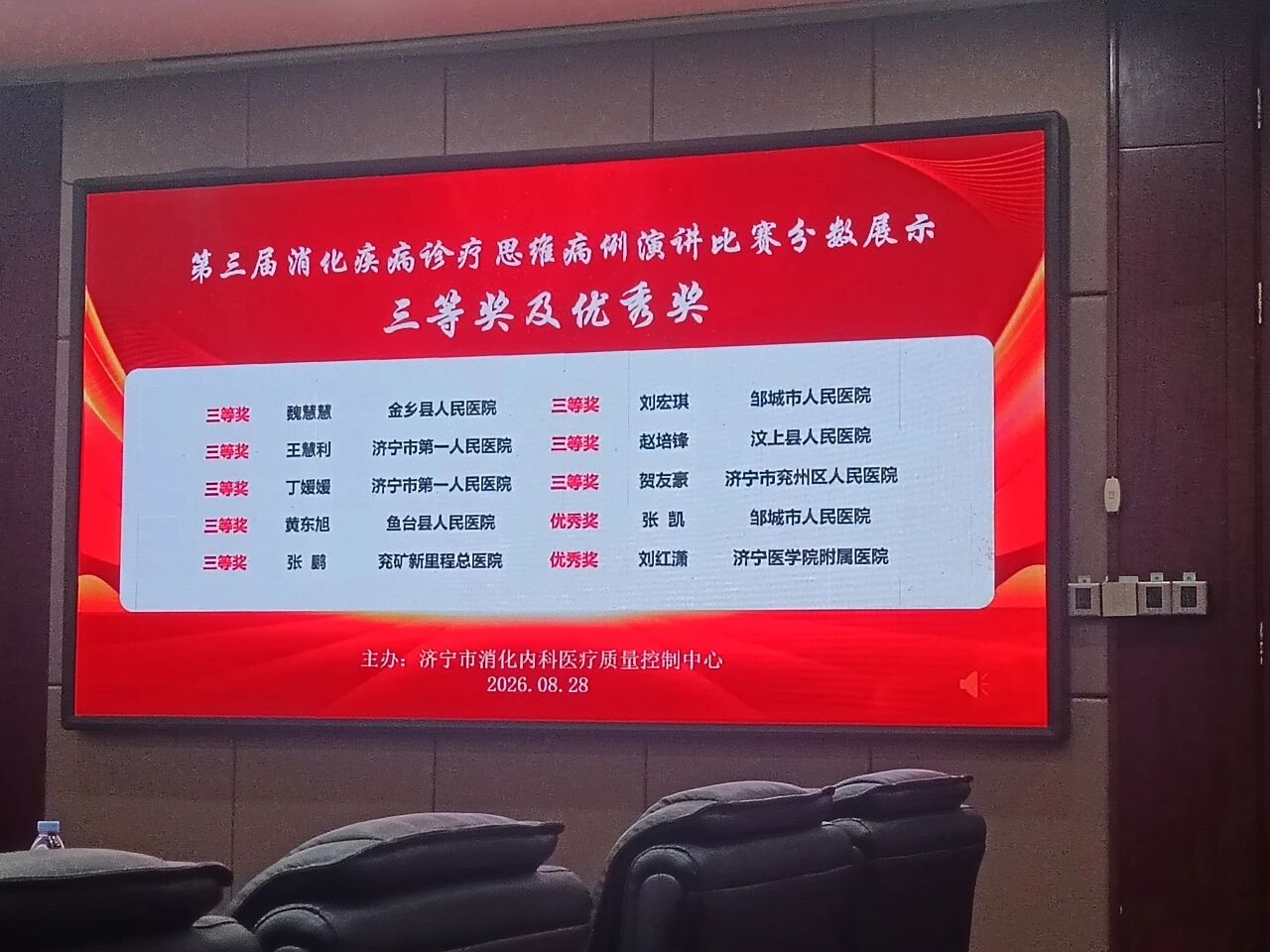 1790555909992.jpg